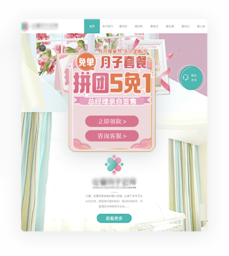 ľW(wng)վʹþW(wng)Ԓؓϵy(tng)