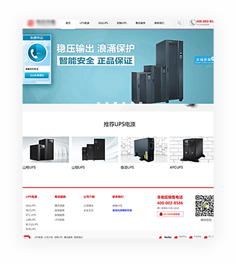 CеOИI(y)ʹþW(wng)Ԓؓϵy(tng)