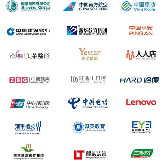 Kriston.AI 快商通在線客服系統案例合集-移動版