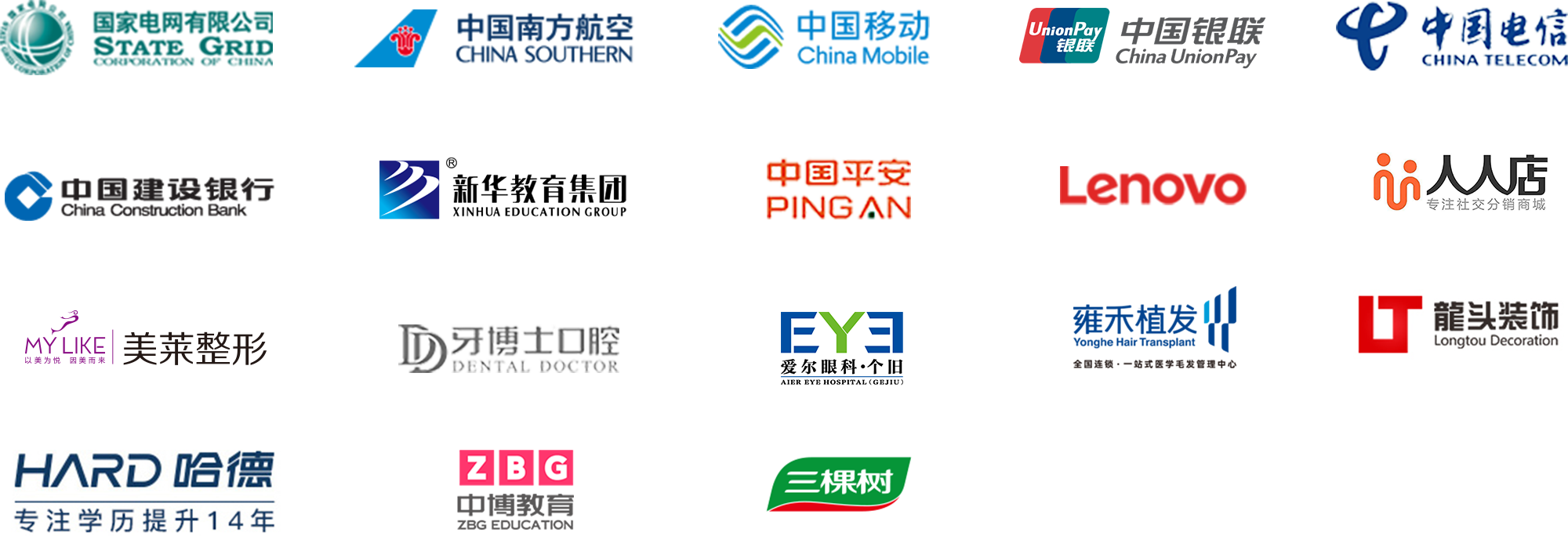 Kriston.AIͨھͷϵy(tng)ϼ