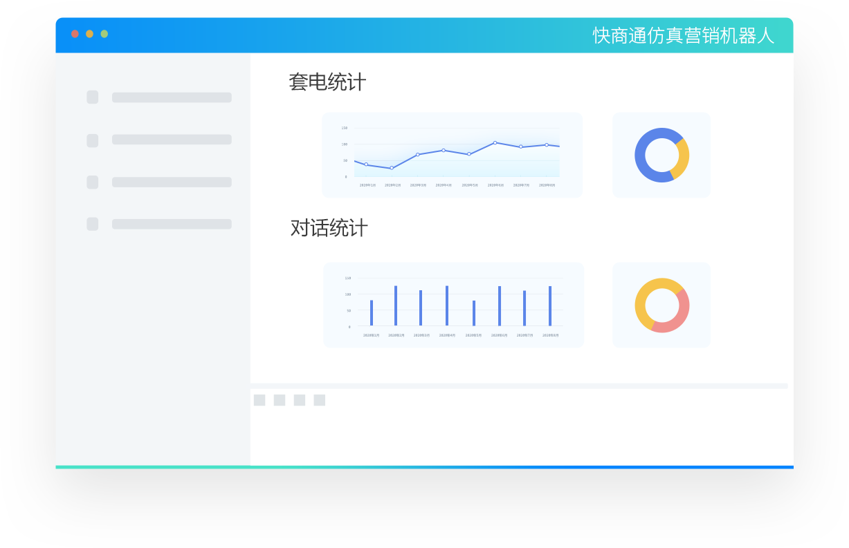 ܿͷCϵy(tng)y(tng)ӋԒ