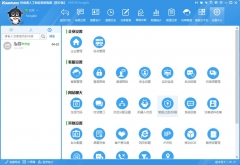 ھͷϵy(tng)ηֹ}_ˢԒڵr