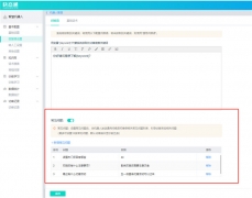 Ԅӻ؏͙C܉QЩИIʹc