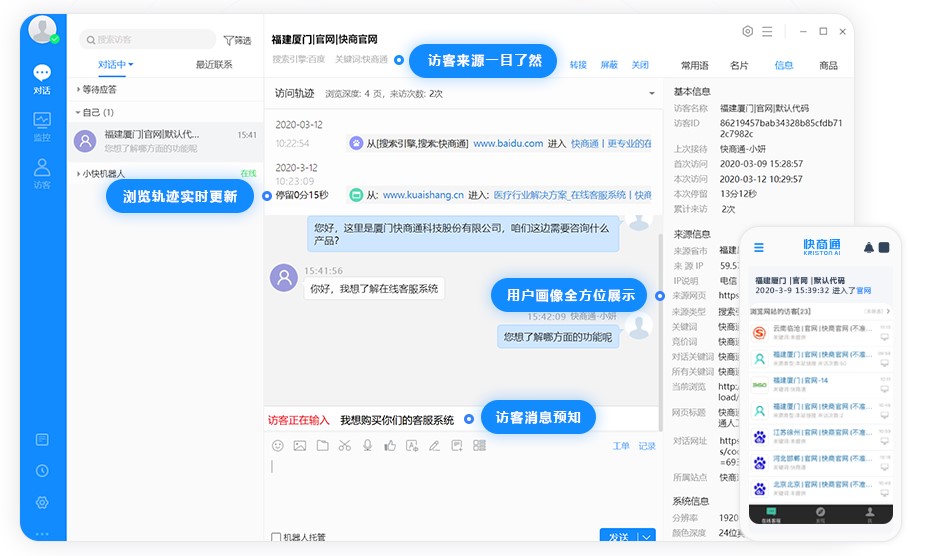 ͨW(wng)վͷϵy(tng)