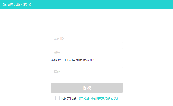 ڙ(qun)ھͷϵy(tng)~̖(ho)