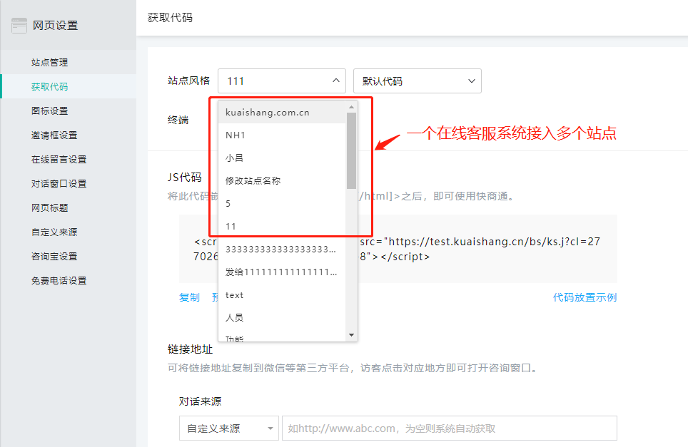 һ(g)ھͷϵy(tng)(du)Ӷ(g)W(wng)վ