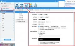 ھͷϵy(tng)Щ܌Ñf^Ҫ