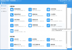 СΌ(sh)F(xin)r(sh)ͨ칦