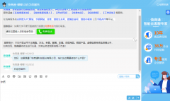 W퓼rͨӍʲô˼ԭʲô