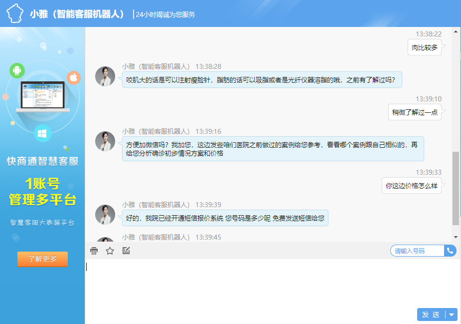 ܿͷC˫@ȡL(lin)ϵʽ