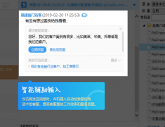 ʲôеھͷϵy(tng)uôF