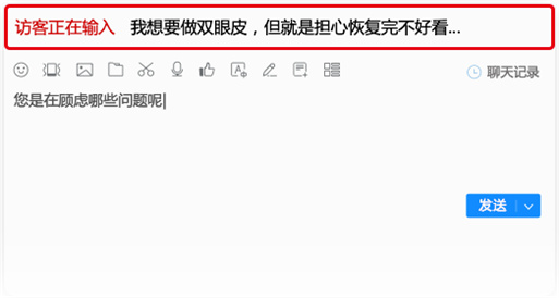 L(fng);݋Ϣ(sh)r(sh)鿴