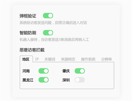 o(w)Ч(du)Ԓ(hu)^(gu)V