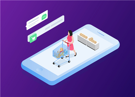 商城系統(tǒng)對接