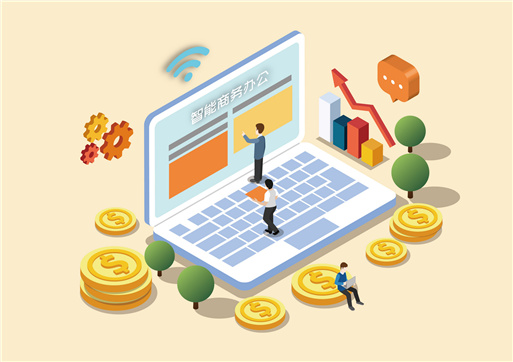 數(shù)據(jù)分析功能