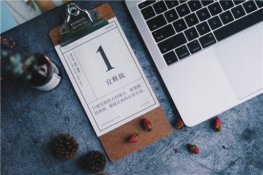 在線客服數據對接