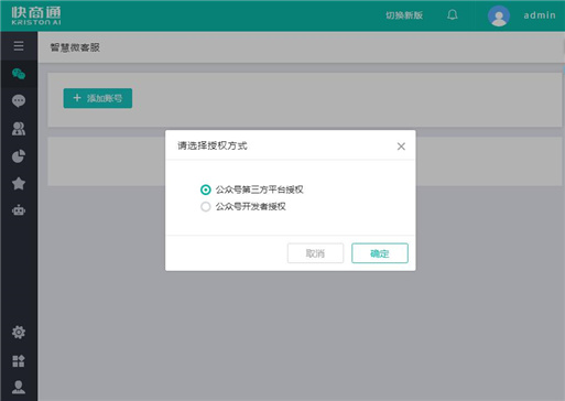 ͷϵy(tng)_ڙ(qun)̖