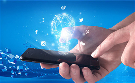 APP在線客服開發