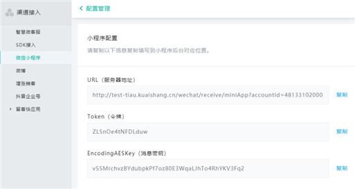 Сencodingaeskey(sh)(j)