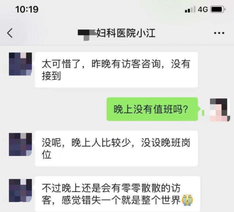 t(y)ИI(y)ҹʹc(din)