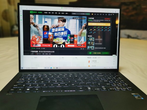 用戶在線咨詢接待