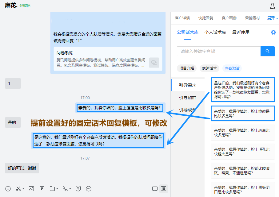 tC˽F꠆ُˮ400wٲ