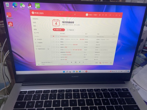 大數據客戶行為