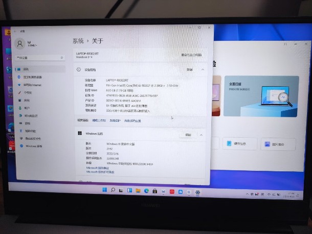 企業(yè)微信管理系統(tǒng)crm