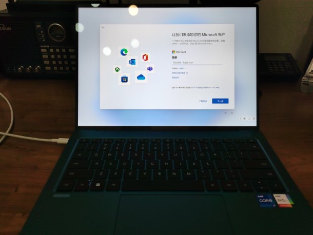 網(wǎng)站即時溝通