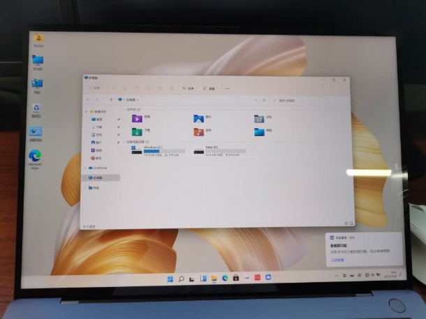 銷售溝通輔助工具