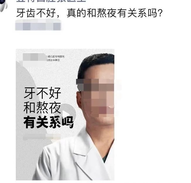 與客戶有關系的內容