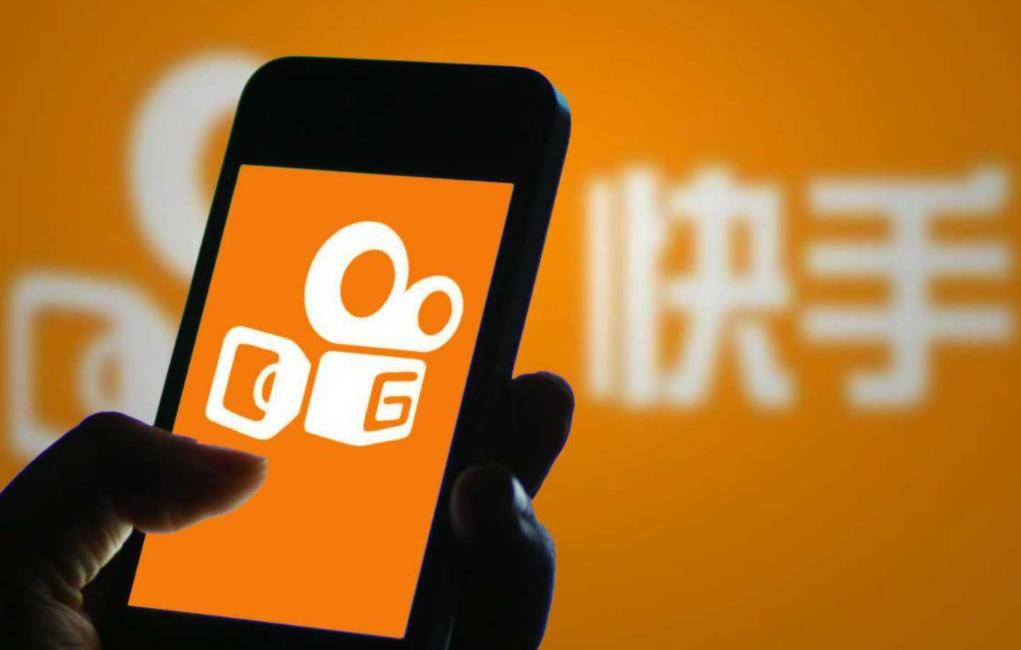 快手信息流與在線客服系統(tǒng)的集成:實現(xiàn)高效溝通的新路徑