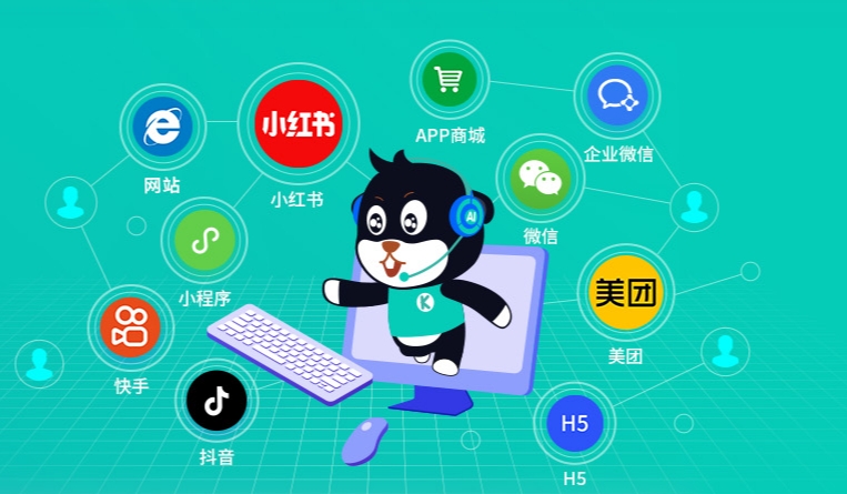 B站助力法律行業(yè)通過第三方客服快商通提升對話留聯(lián)質(zhì)量