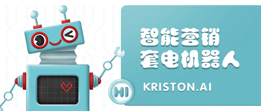 快商通AI+抖音本地推:27家口腔機(jī)構(gòu)驗(yàn)證的盈利密碼
