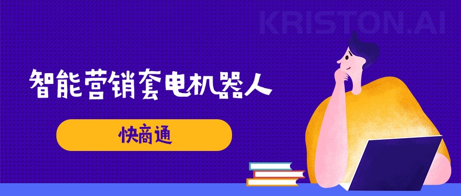 D(zhun)AIȫͷؘ(gu)鼆zӰ(w)·