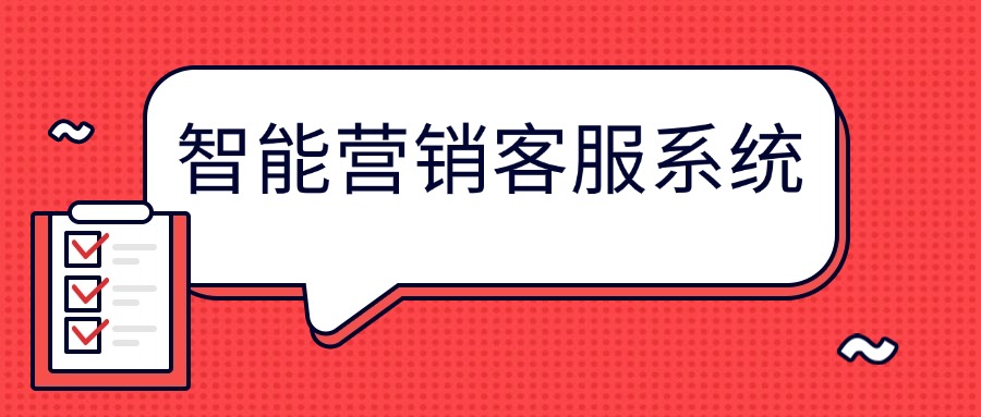 美麗不打烊!醫(yī)美AI客服系統(tǒng)如何實(shí)現(xiàn)留資率20%增長(zhǎng)