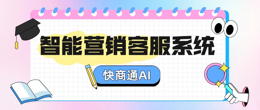 AIMˌԒ+˾ۺϣ鼆zӰΌFY20%ָL