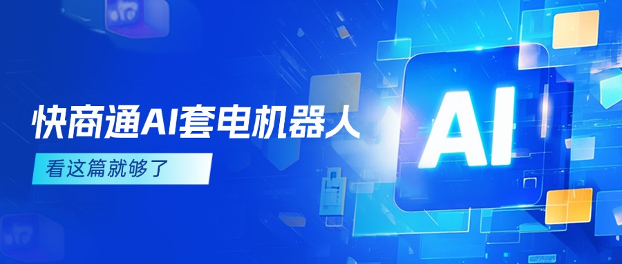 ͨAIͷ鼆zӰƵġ24Сrܫ@͌ҡ